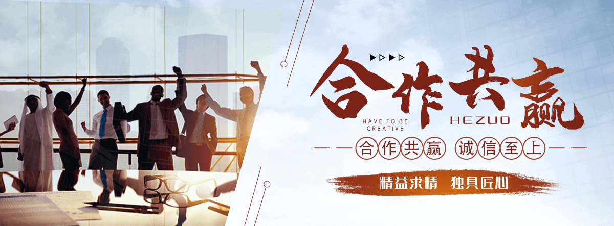 潼南波形护栏