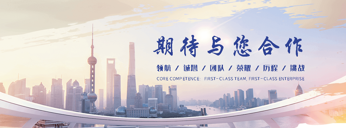 潼南ss级波形护栏