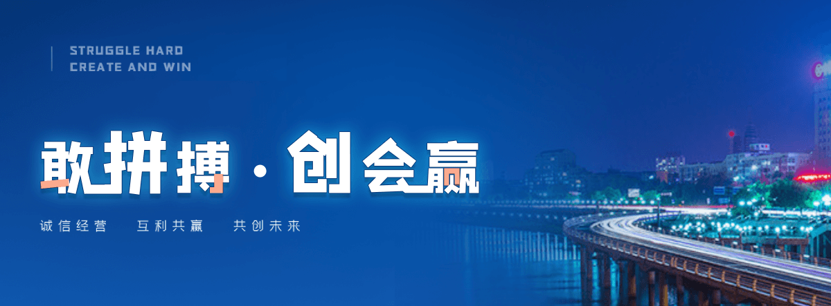潼南喷塑波形护栏板